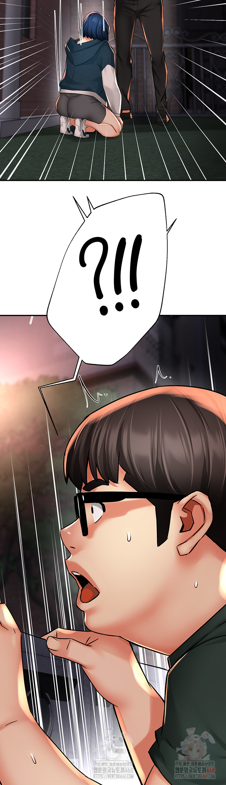 Yogurt Ladies Raw - Chapter 61 Page 46