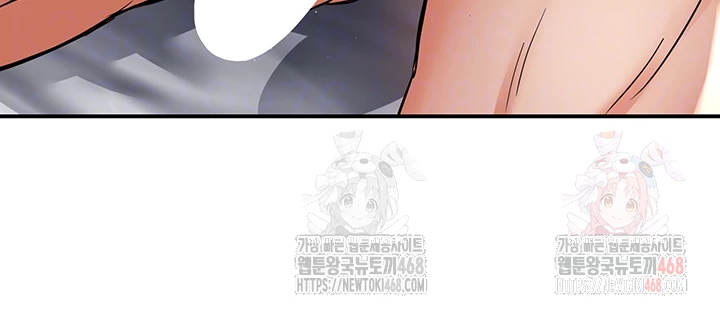 Yogurt Ladies Raw - Chapter 61 Page 6