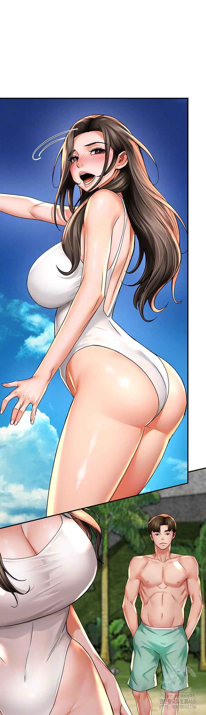 Yogurt Ladies Raw - Chapter 63 Page 14