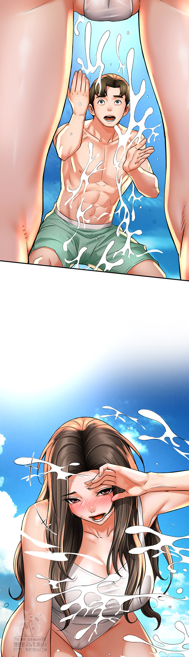 Yogurt Ladies Raw - Chapter 63 Page 18