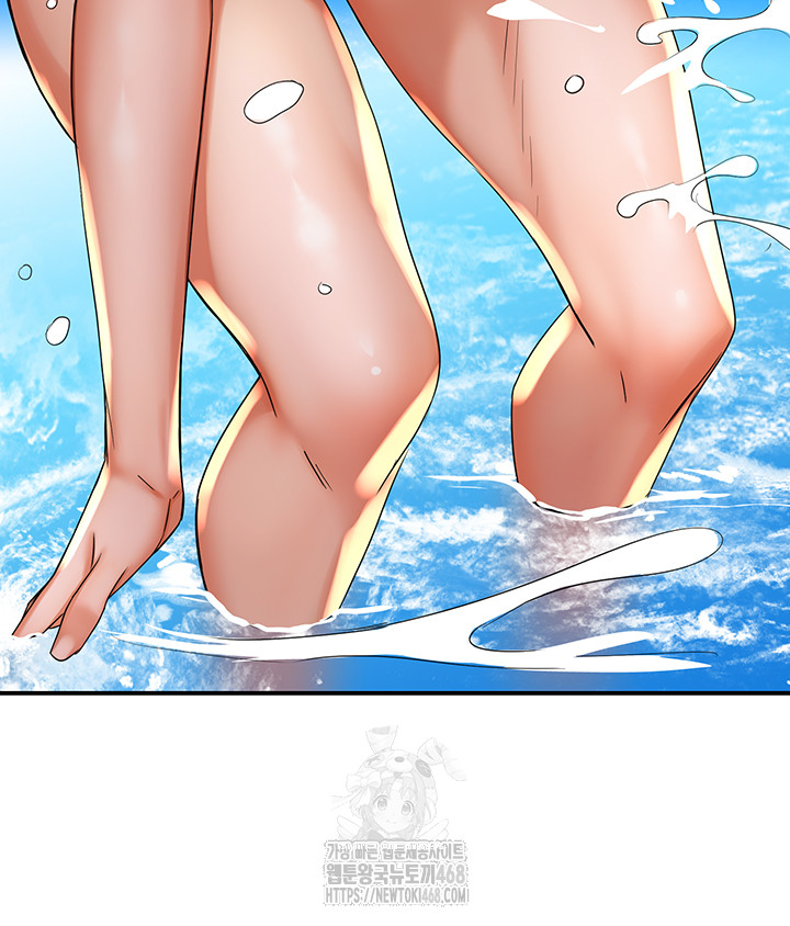 Yogurt Ladies Raw - Chapter 63 Page 19