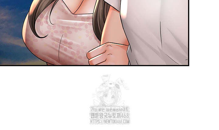 Yogurt Ladies Raw - Chapter 63 Page 28