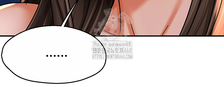 Yogurt Ladies Raw - Chapter 63 Page 31