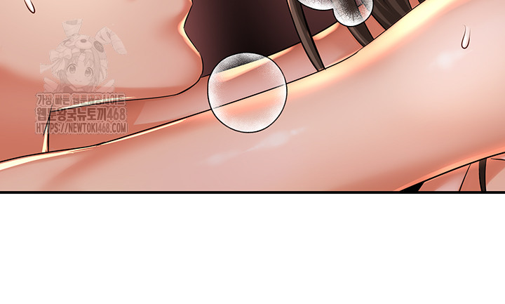 Yogurt Ladies Raw - Chapter 63 Page 37