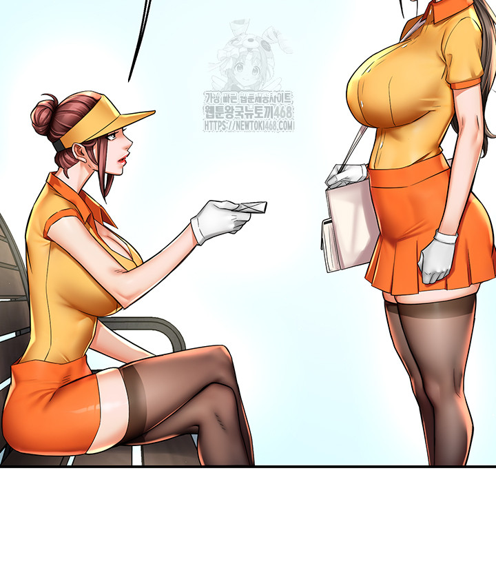 Yogurt Ladies Raw - Chapter 73 Page 24