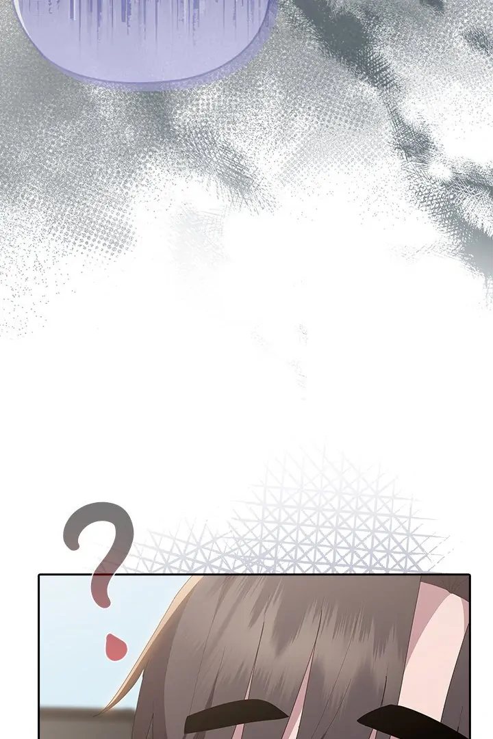 Office Shitbag Alert - Chapter 50 Page 48