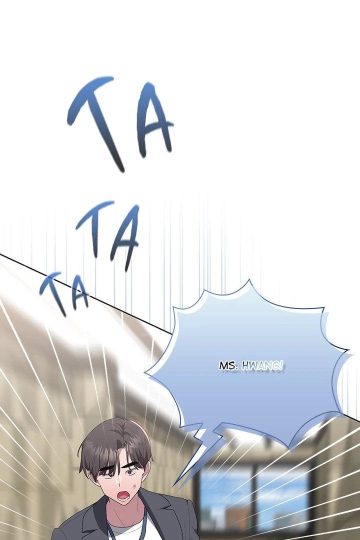 Office Shitbag Alert - Chapter 50 Page 74