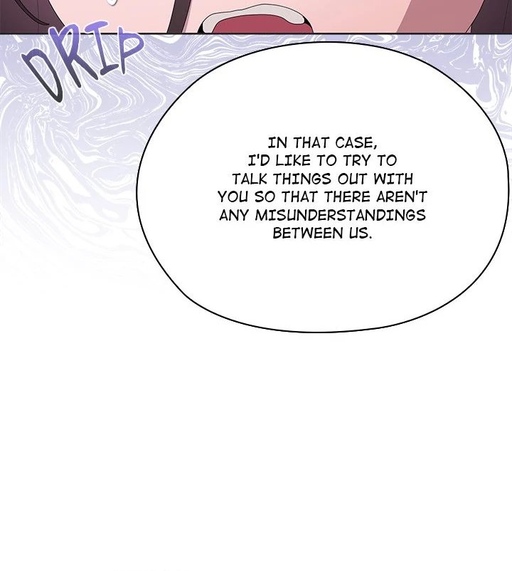 Office Shitbag Alert - Chapter 50 Page 81