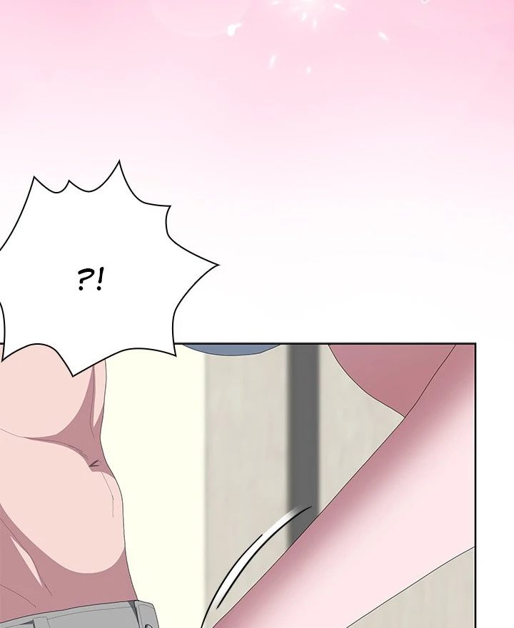 Office Shitbag Alert - Chapter 55 Page 53