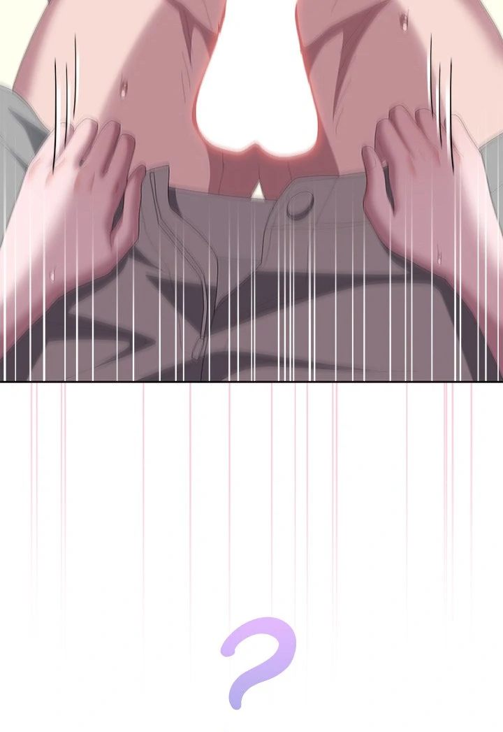 Office Shitbag Alert - Chapter 55 Page 63