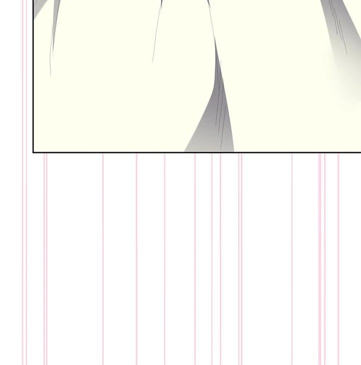 Office Shitbag Alert - Chapter 55 Page 85