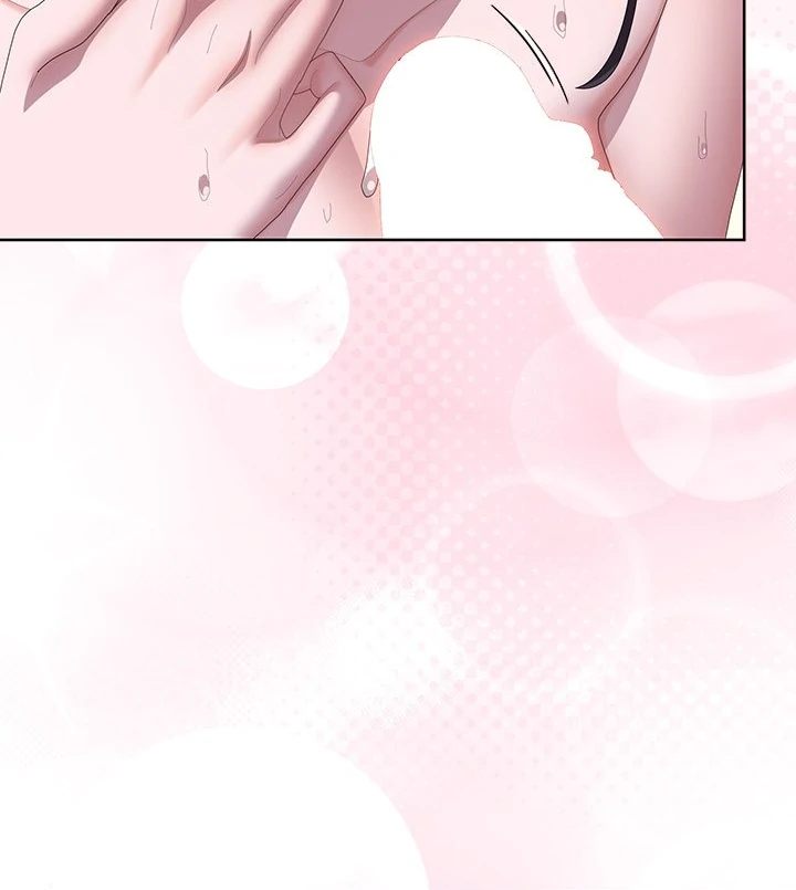 Office Shitbag Alert - Chapter 55 Page 98