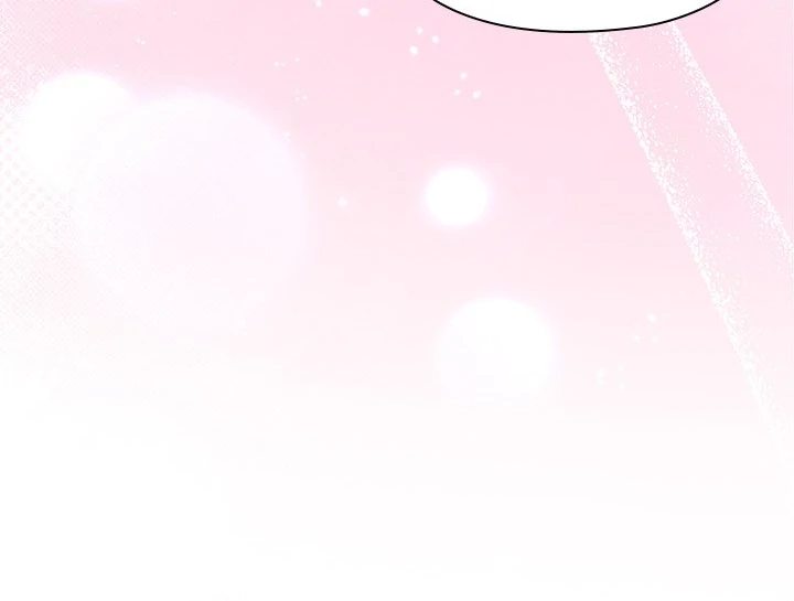 Office Shitbag Alert - Chapter 58 Page 5