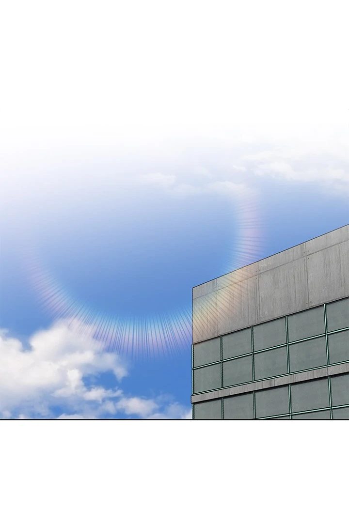 Office Shitbag Alert - Chapter 59 Page 111