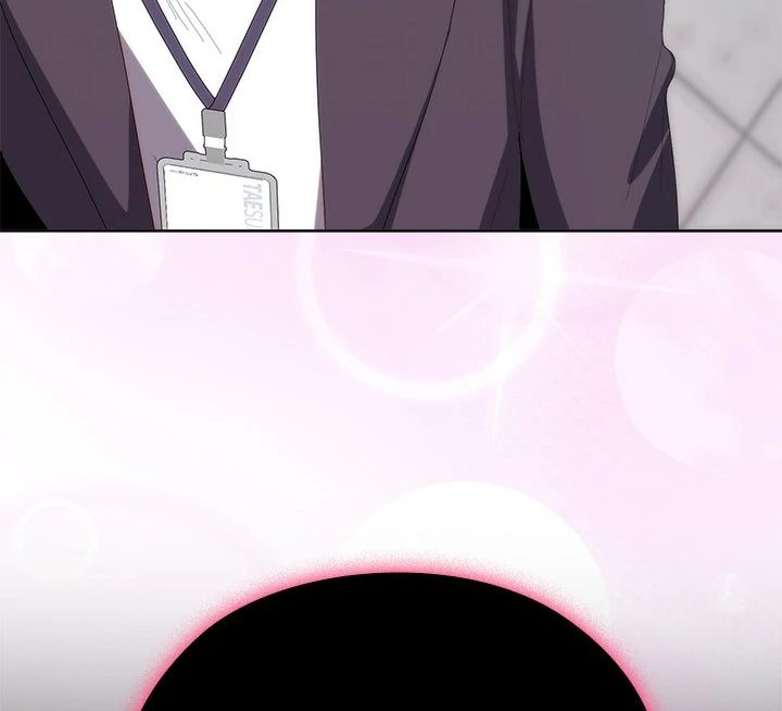 Office Shitbag Alert - Chapter 59 Page 128