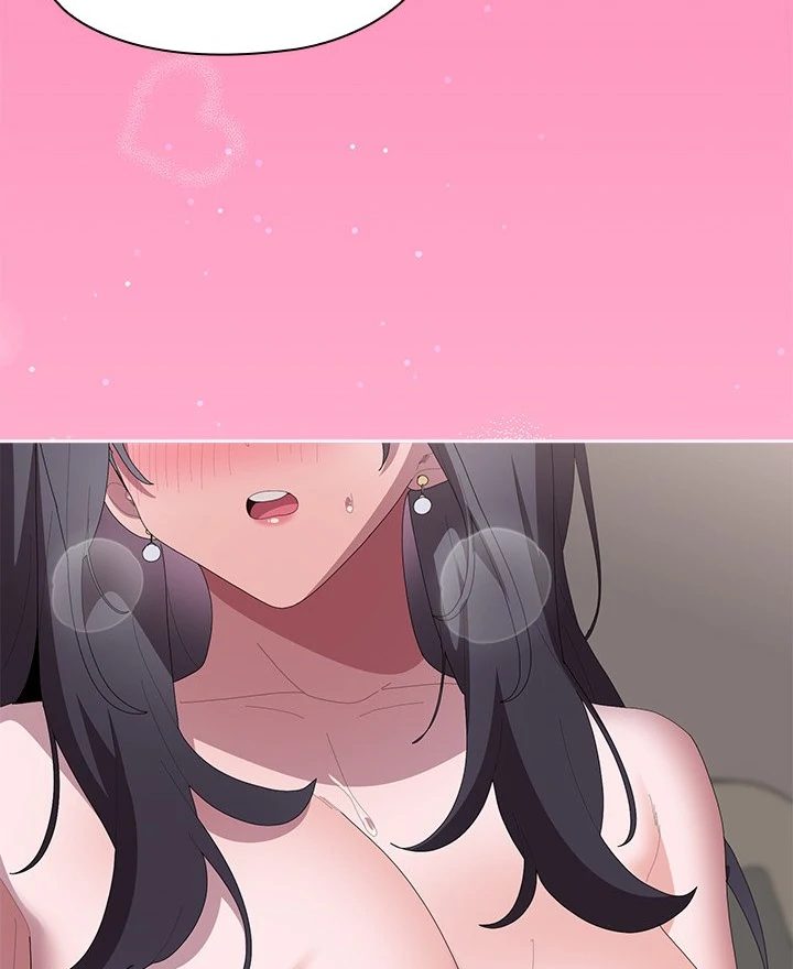 Office Shitbag Alert - Chapter 59 Page 47