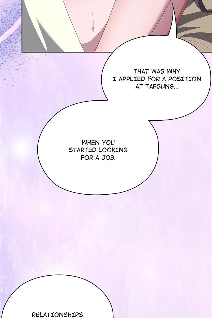 Office Shitbag Alert - Chapter 59 Page 82