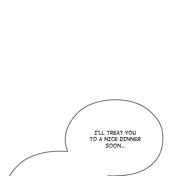 Office Shitbag Alert - Chapter 61 Page 7