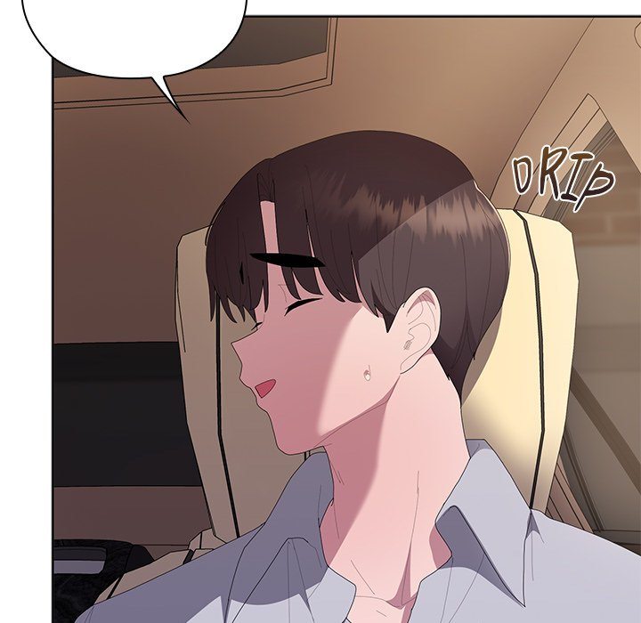 Office Shitbag Alert - Chapter 61 Page 79