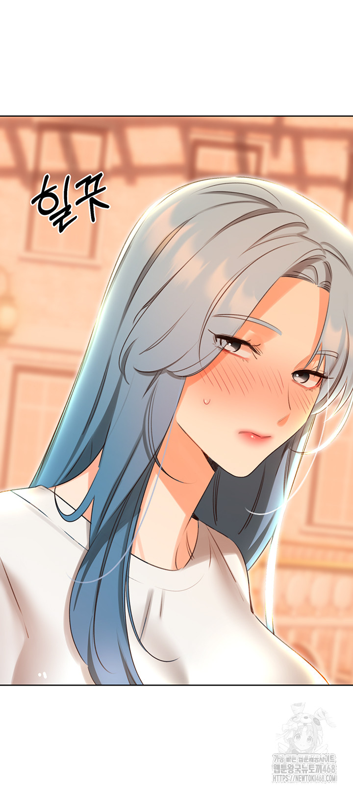 Sex Lottery Raw - Chapter 50 Page 35