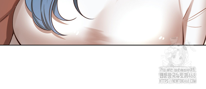 Sex Lottery Raw - Chapter 50 Page 50