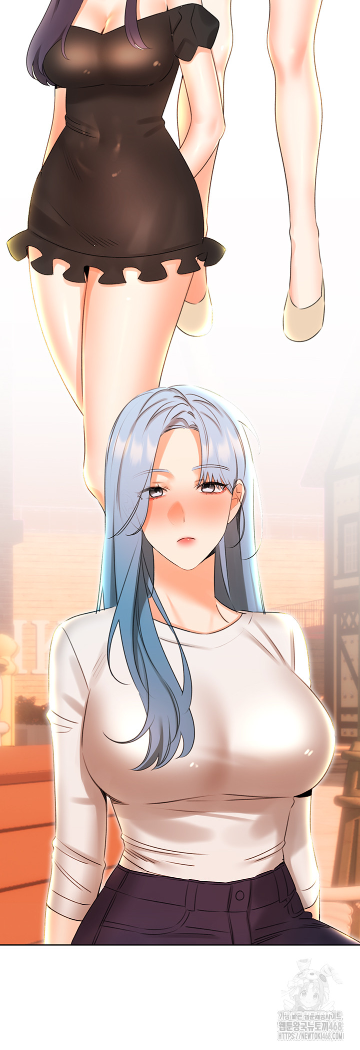 Sex Lottery Raw - Chapter 51 Page 11