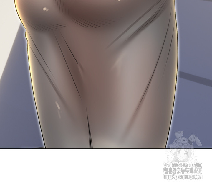 Sex Lottery Raw - Chapter 51 Page 25