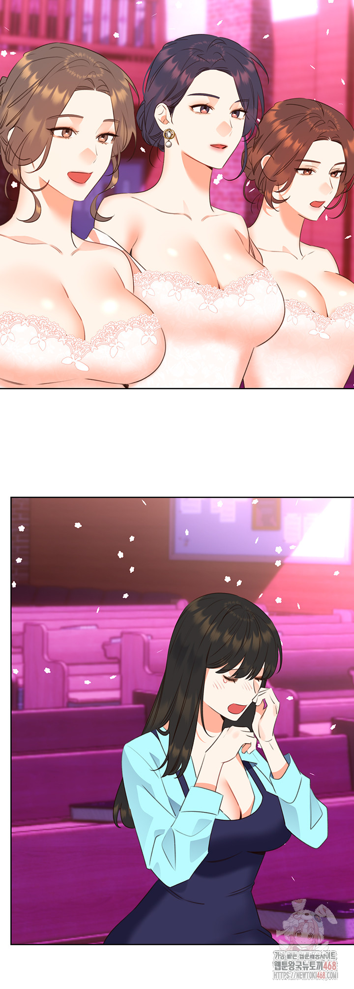 Sex Lottery Raw - Chapter 58 Page 31