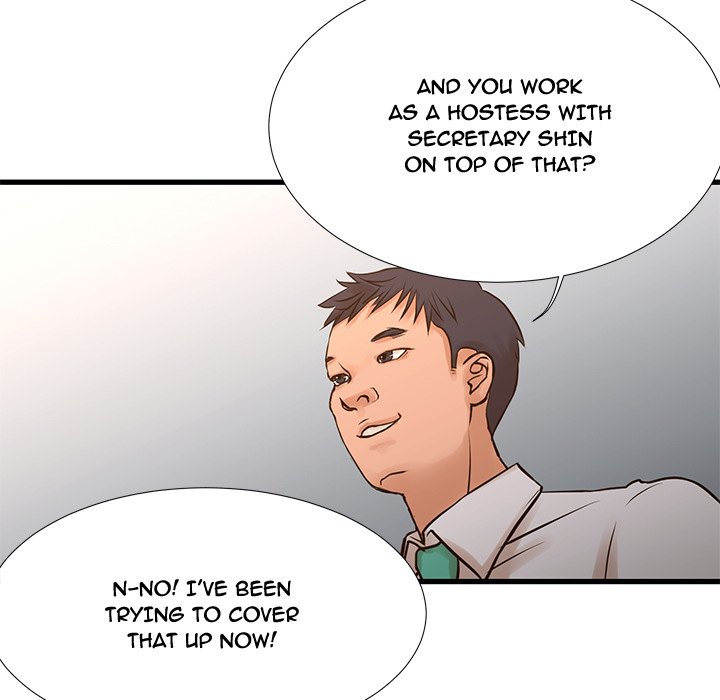 The Taste of Money - Chapter 10 Page 25