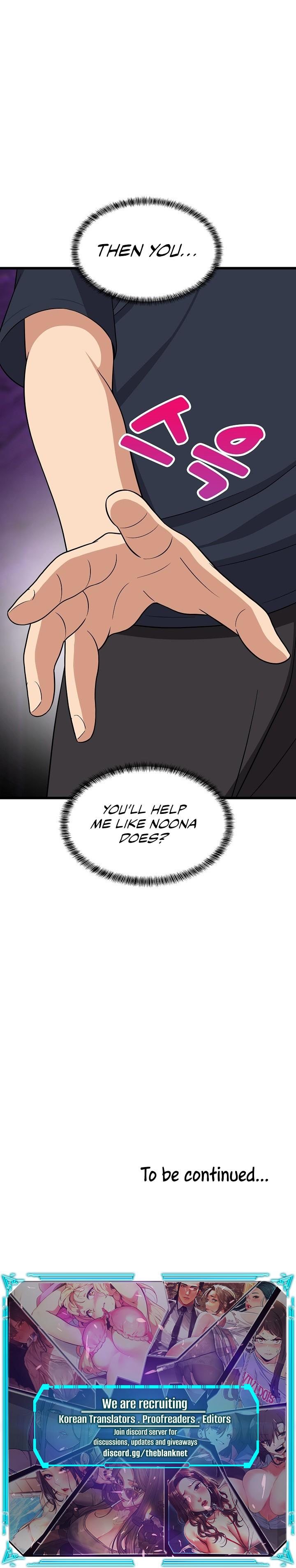 College Grades Skyrocketing - Chapter 10 Page 15