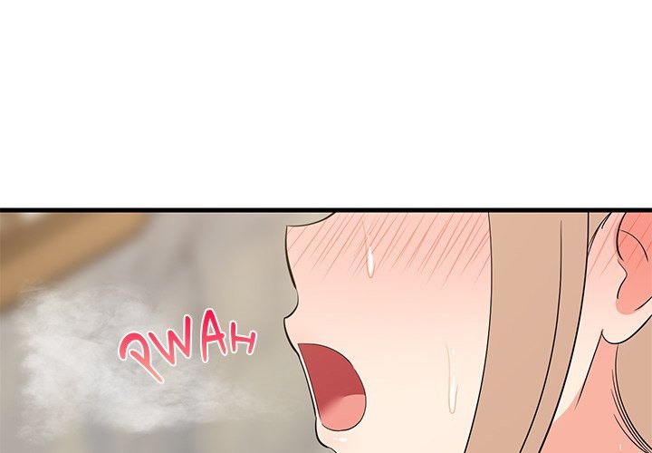 College Grades Skyrocketing - Chapter 48 Page 4