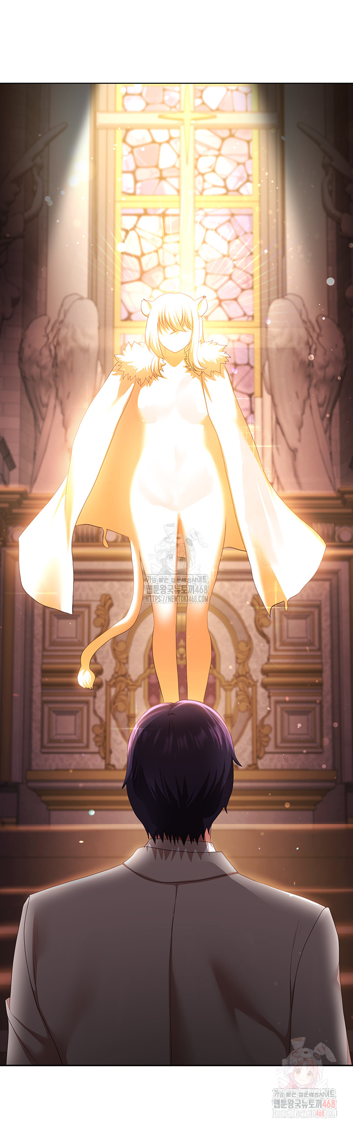 For Sale: Fallen Lady, Never Used Raw - Chapter 58 Page 13