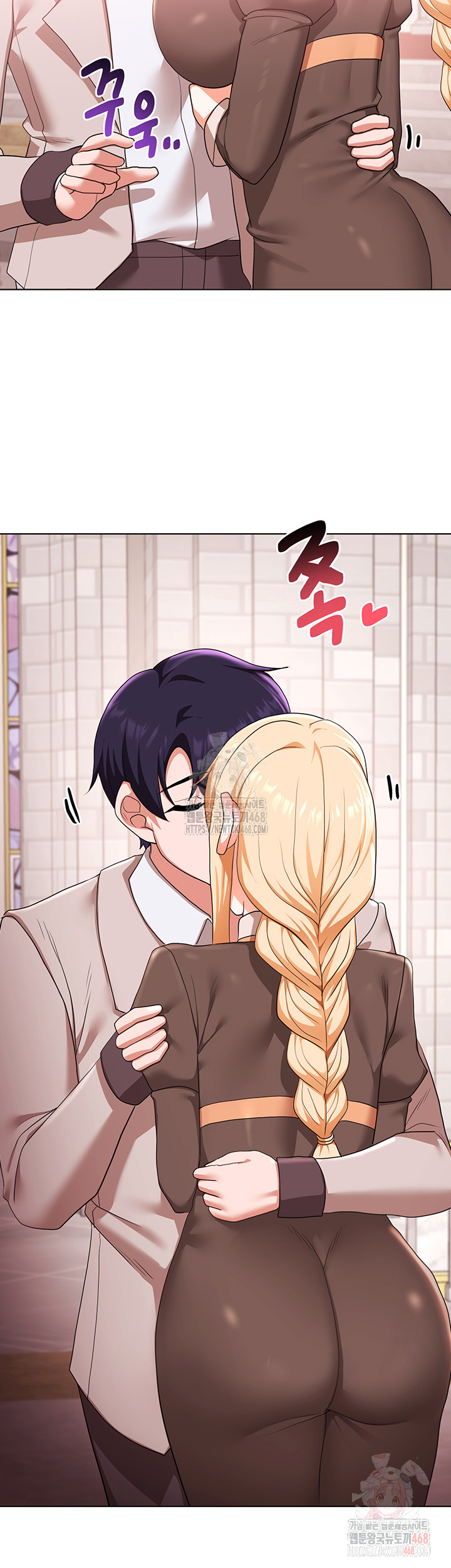 For Sale: Fallen Lady, Never Used Raw - Chapter 59 Page 25