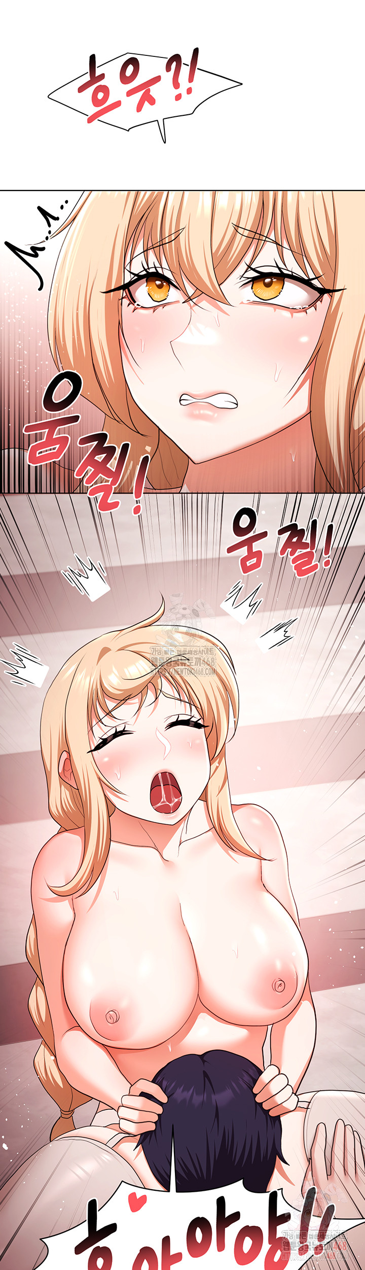 For Sale: Fallen Lady, Never Used Raw - Chapter 59 Page 38