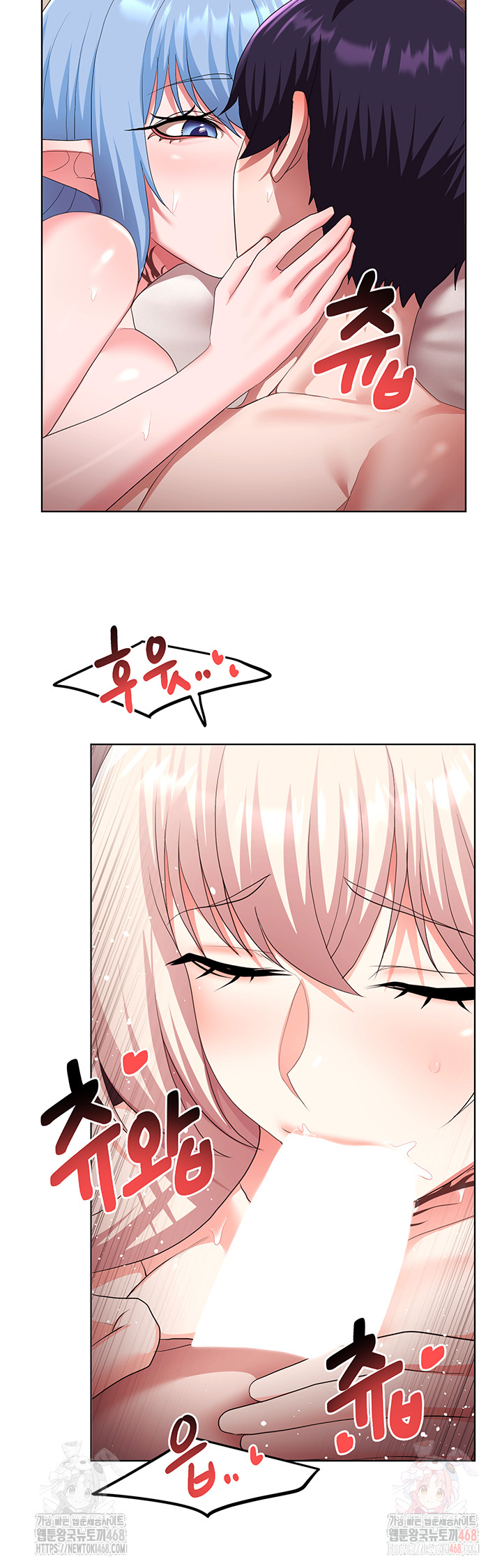 For Sale: Fallen Lady, Never Used Raw - Chapter 62 Page 25