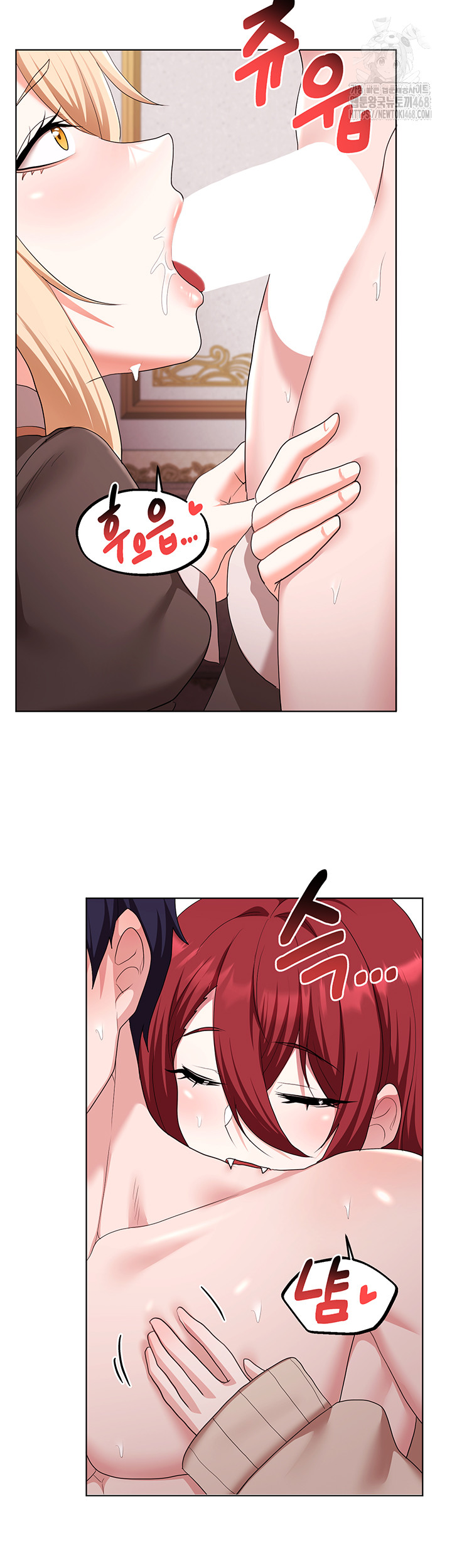 For Sale: Fallen Lady, Never Used Raw - Chapter 64 Page 19