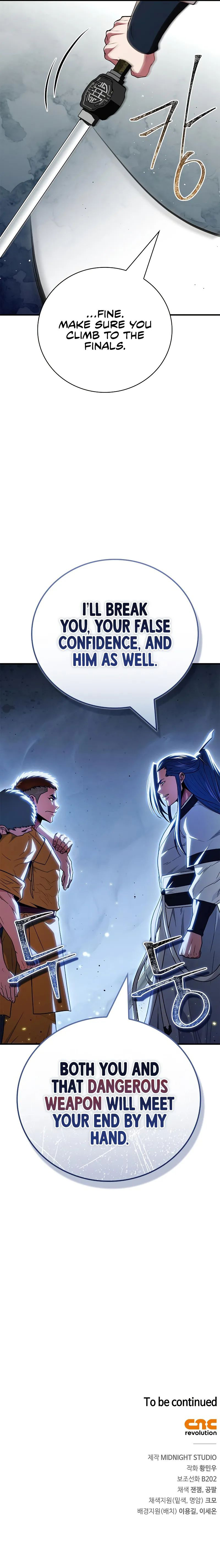 Genius Martial Arts Trainer - Chapter 76 Page 15