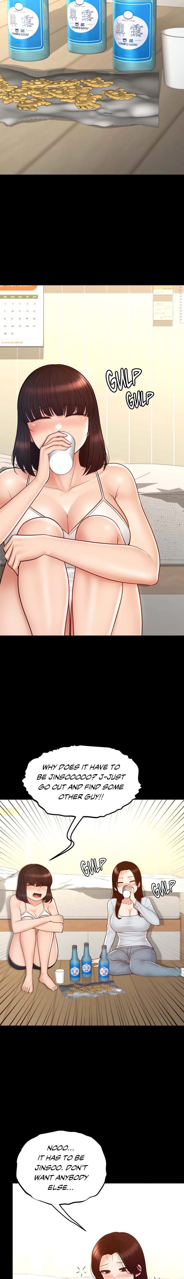 My Sweet Home - Chapter 45 Page 14