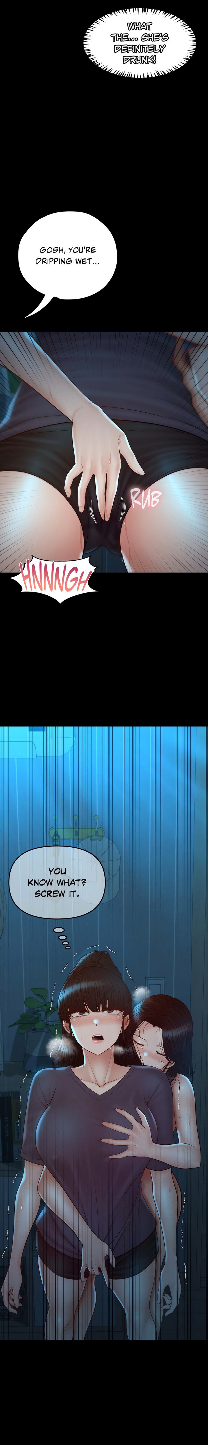 My Sweet Home - Chapter 47 Page 19