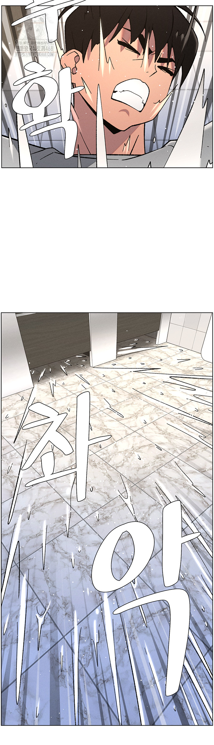 A Secret Lesson With My Younger Sister Raw - Chapter 66 Page 17