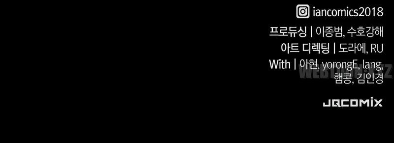 Eternally Regressing Knight - Chapter 59 Page 13