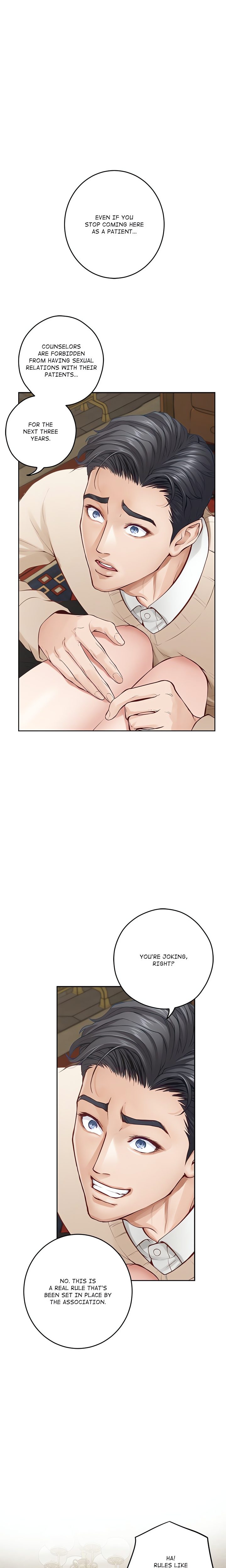 God of Pleasure - Chapter 45 Page 17