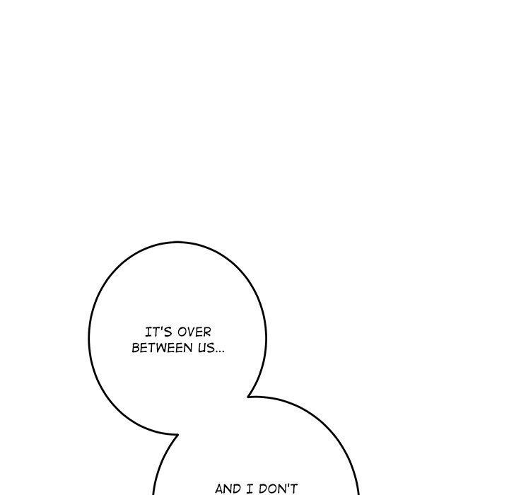 God of Pleasure - Chapter 46 Page 109