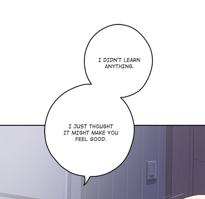 God of Pleasure - Chapter 46 Page 118