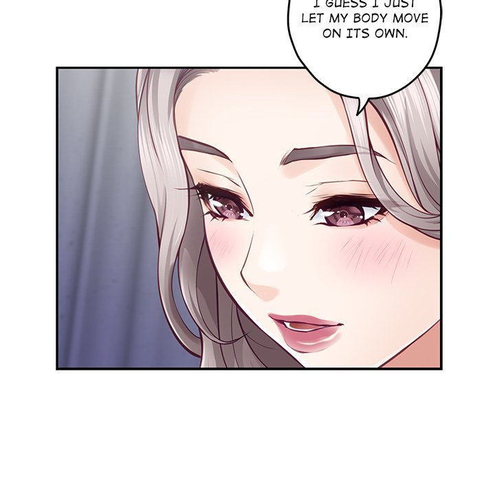 God of Pleasure - Chapter 46 Page 121