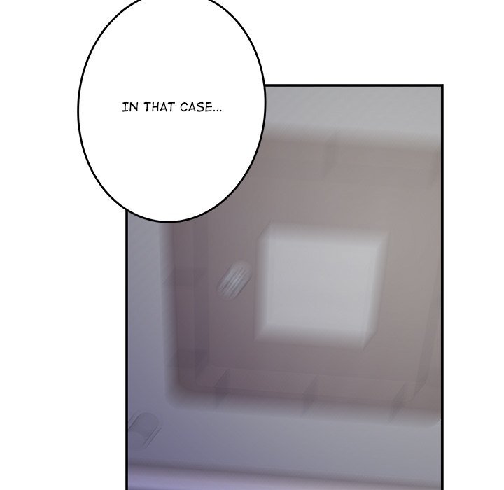 God of Pleasure - Chapter 46 Page 138