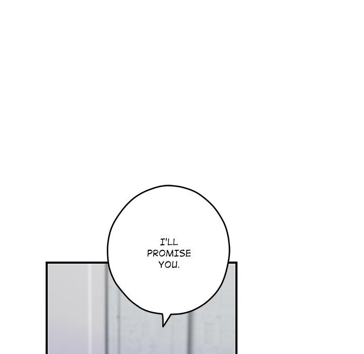 God of Pleasure - Chapter 46 Page 163