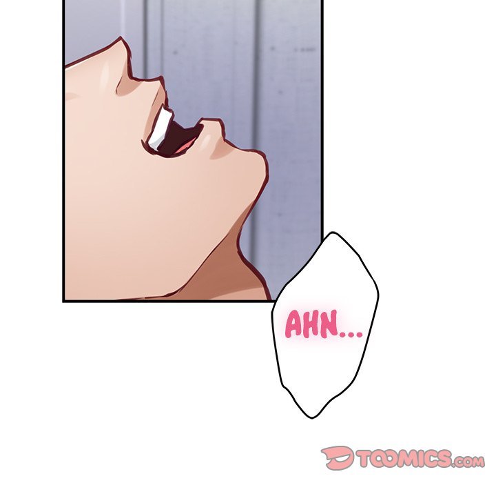 God of Pleasure - Chapter 46 Page 164