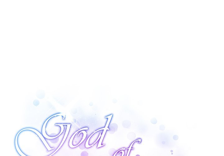 God of Pleasure - Chapter 46 Page 2