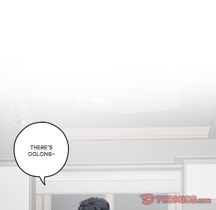 God of Pleasure - Chapter 46 Page 20